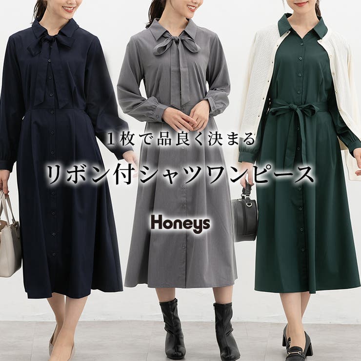 ワンピース シャツワンピース 長袖 | Honeys | 詳細画像1 