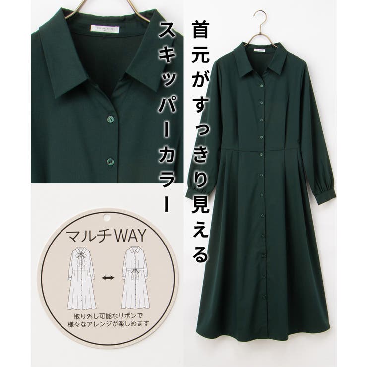 ワンピース シャツワンピース 長袖 | Honeys | 詳細画像3 