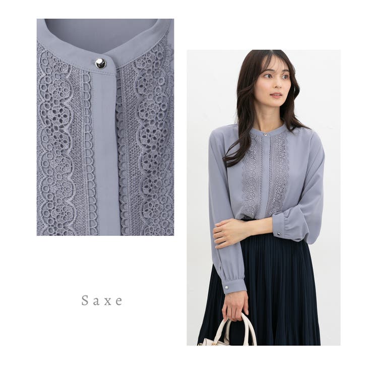 トップス ブラウス 長袖 | Honeys | 詳細画像14 