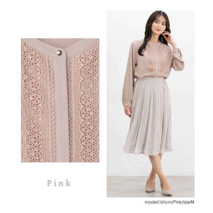 トップス ブラウス 長袖 | Honeys | 詳細画像16 