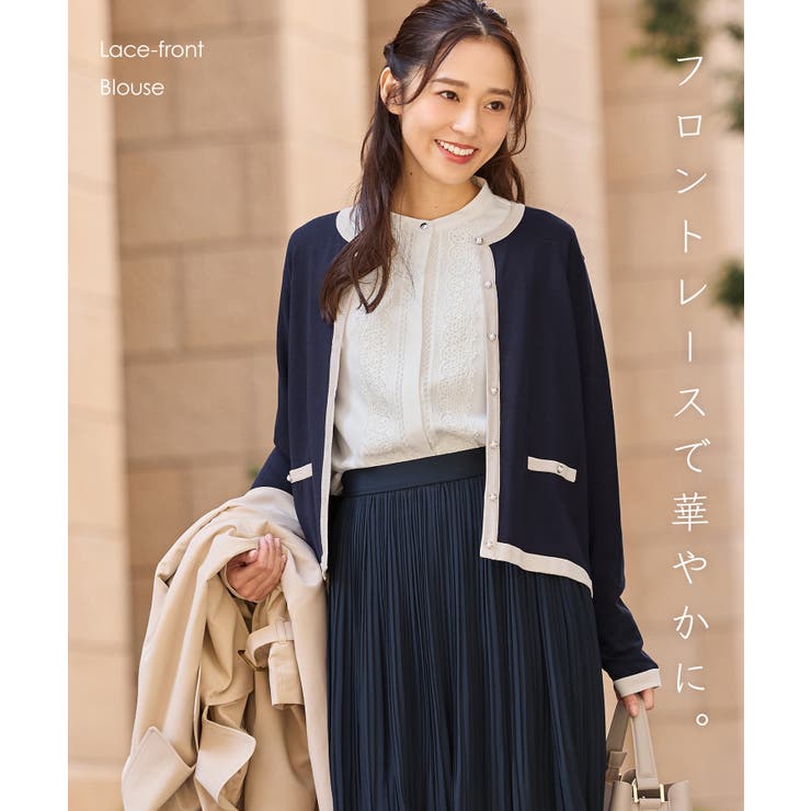 トップス ブラウス 長袖 | Honeys | 詳細画像2 