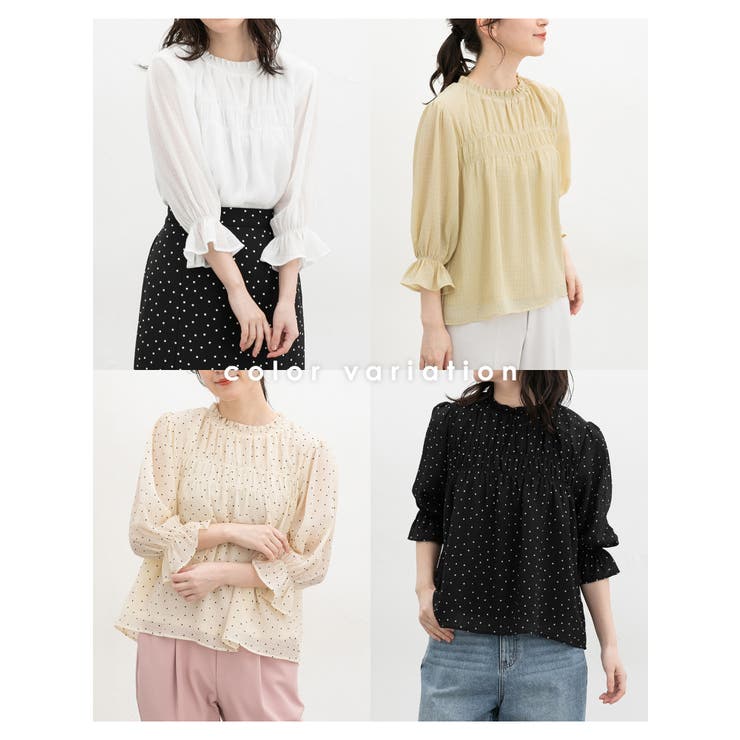 トップス ブラウス オフィス | Honeys | 詳細画像3 