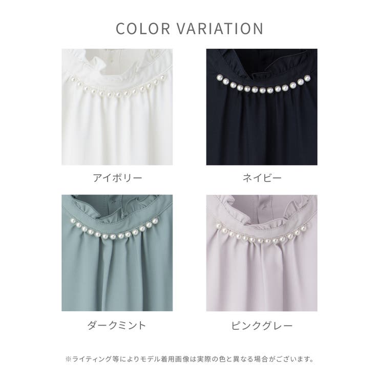 トップス ブラウス 長袖 | Honeys | 詳細画像15 