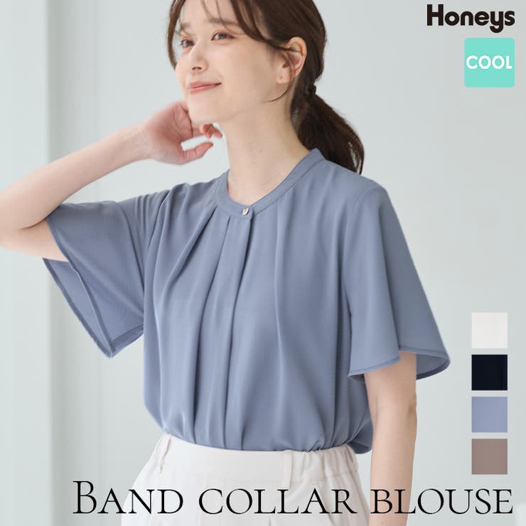 トップス ブラウス 半袖 | Honeys | 詳細画像1 