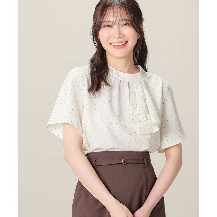 オフ×イエロー | トップス ブラウス 半袖 | Honeys