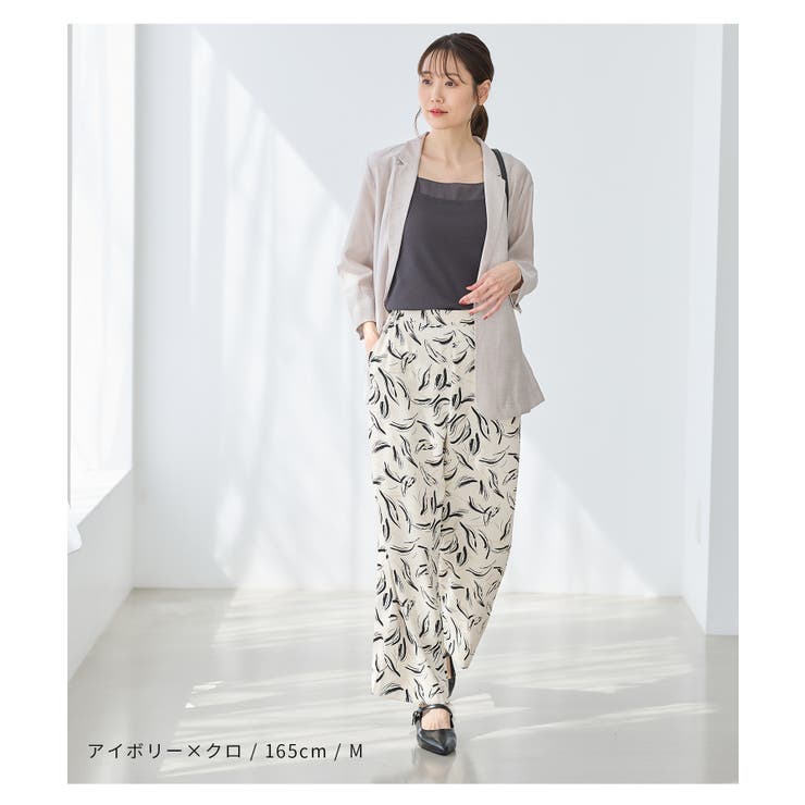 ボトムス パンツ イージーパンツ | Honeys | 詳細画像4 