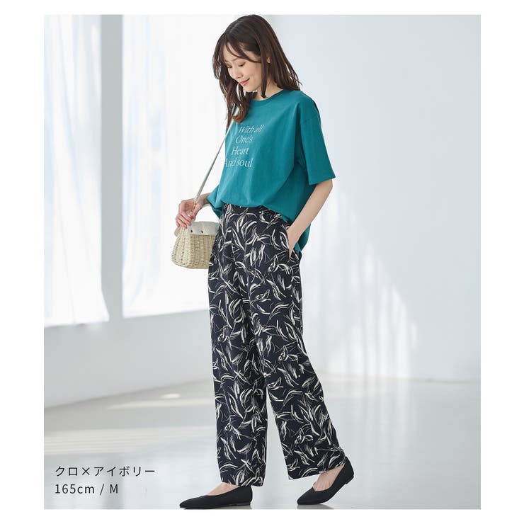 ボトムス パンツ イージーパンツ | Honeys | 詳細画像6 