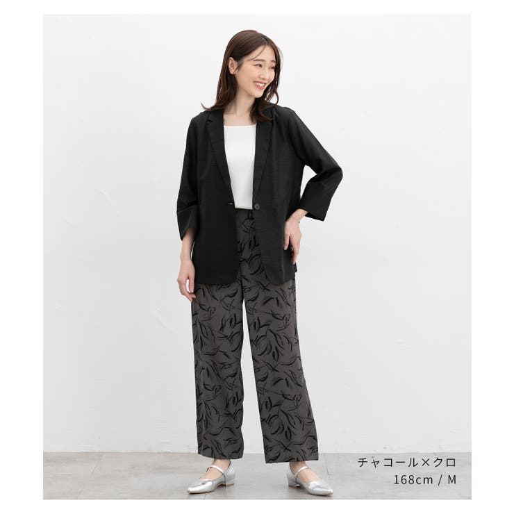 ボトムス パンツ イージーパンツ | Honeys | 詳細画像8 