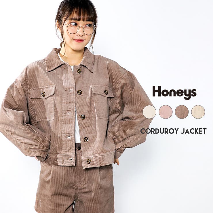 アウター ジャケット コーデュロイ 品番 Hnsw Honeys ハニーズ のレディース ファッション通販 Shoplist ショップリスト