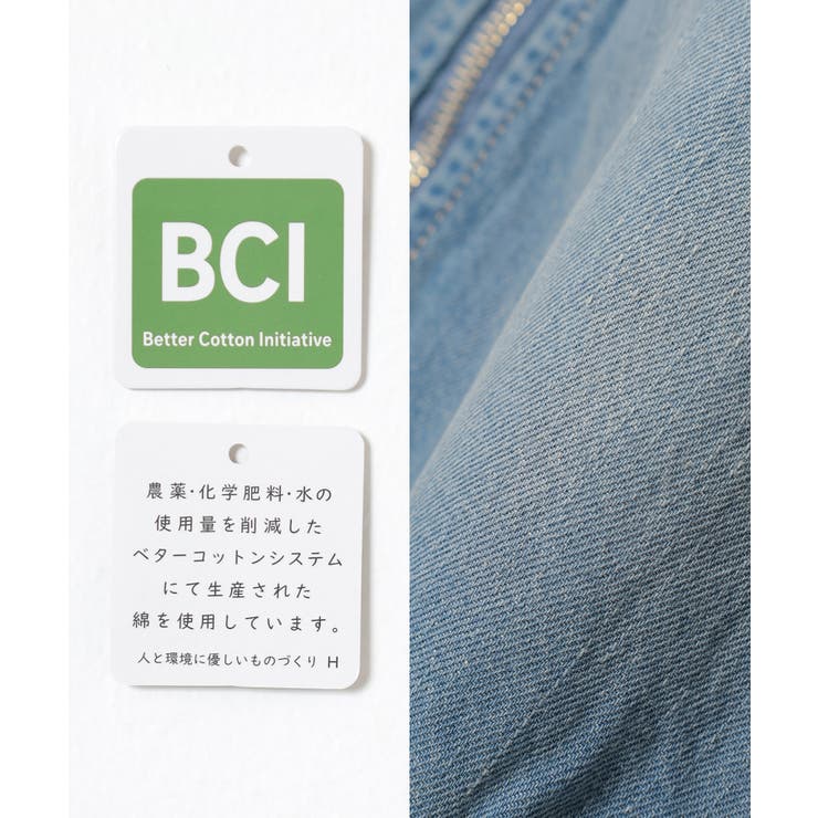 アウター ジャンパー ブルゾン | Honeys | 詳細画像2 