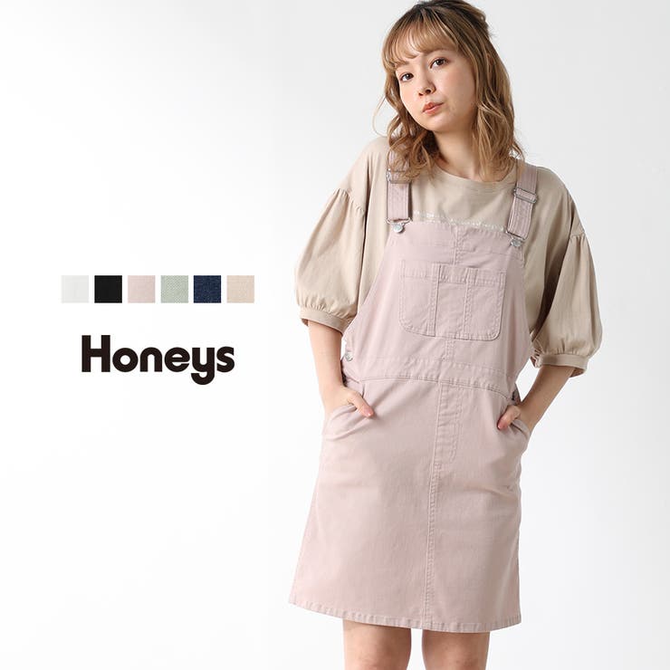 ジャンスカ サロペット ワンピース 品番 Hnsw Honeys ハニーズ のレディースファッション通販 Shoplist ショップリスト