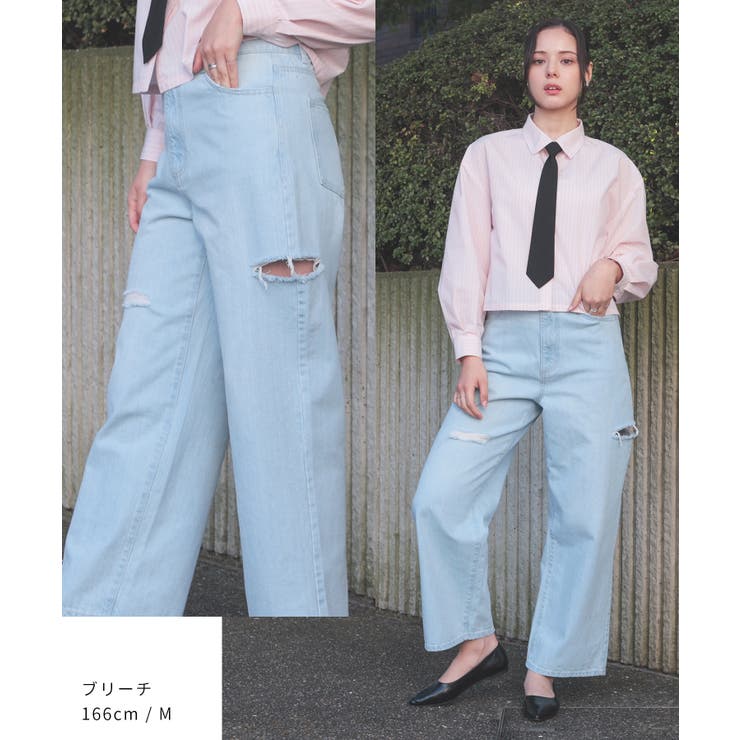 Marymoon デニムバニー ボトムス パンツ デニム[品番：HNSW0010193]｜Honeys（ハニーズ