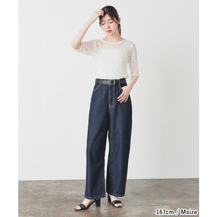 ボトムス パンツ デニム | Honeys | 詳細画像11 