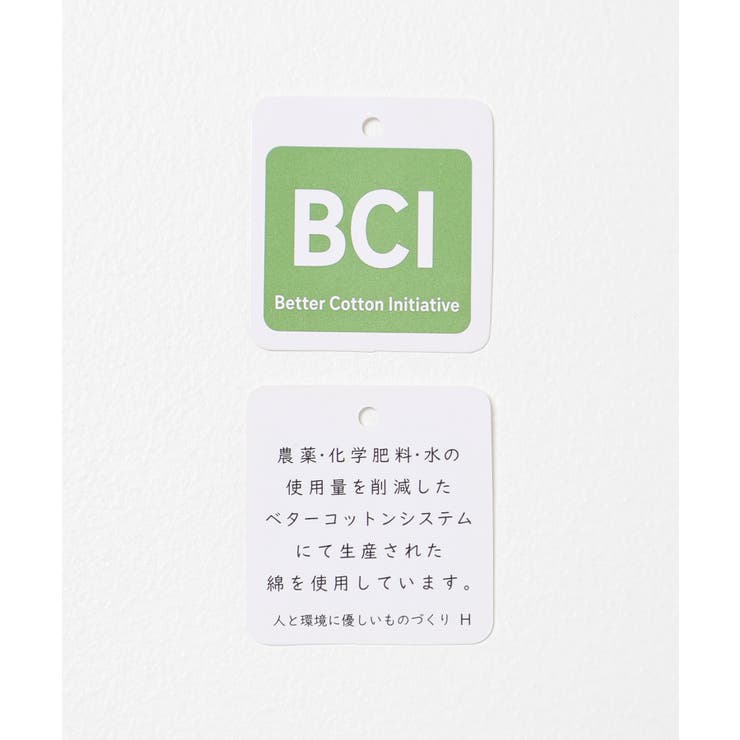 ボトムス パンツ デニム | Honeys | 詳細画像2 