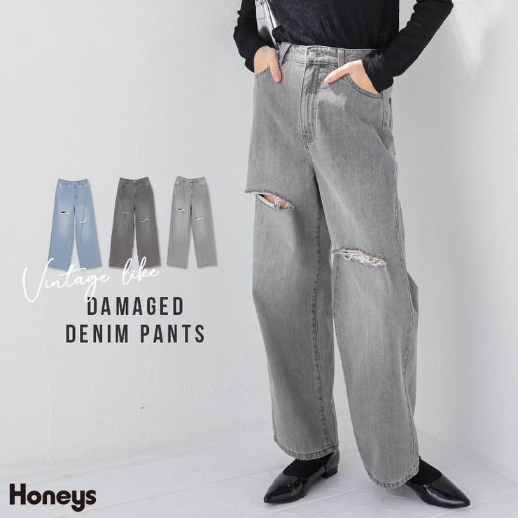 ボトムス パンツ デニムパンツ | Honeys | 詳細画像1 