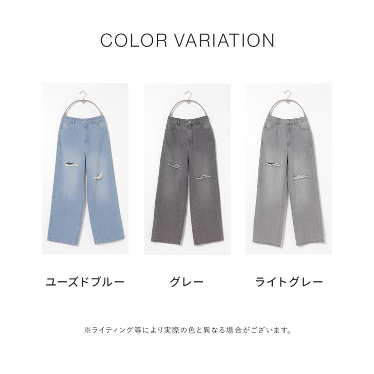 ボトムス パンツ デニムパンツ | Honeys | 詳細画像12 