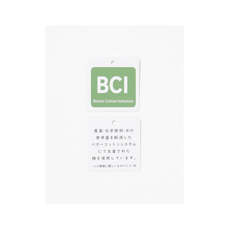 ボトムス パンツ デニムパンツ | Honeys | 詳細画像2 