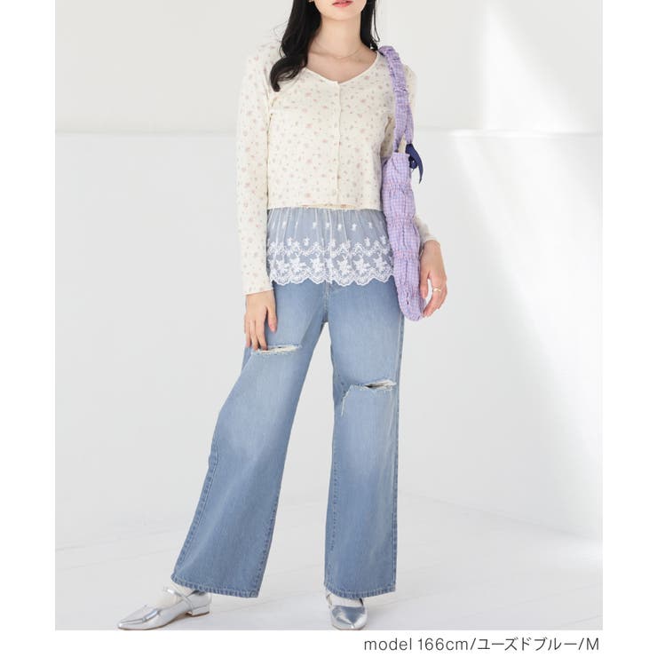 ボトムス パンツ デニムパンツ | Honeys | 詳細画像4 