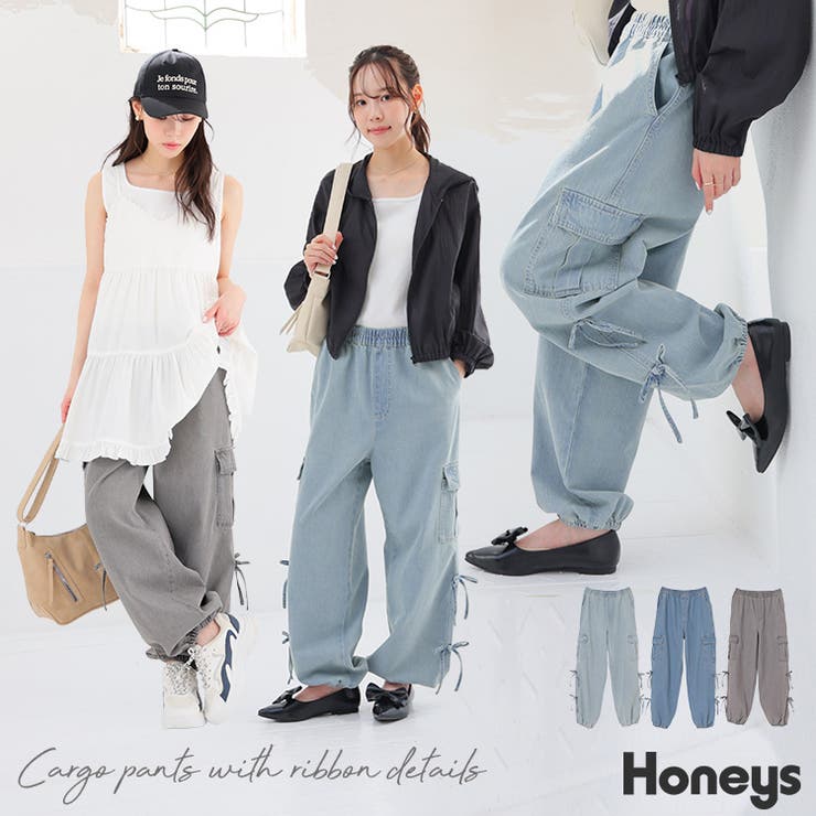 ボトムス パンツ カーゴパンツ | Honeys | 詳細画像1 