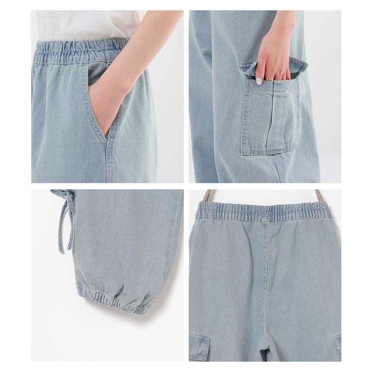 ボトムス パンツ カーゴパンツ | Honeys | 詳細画像16 