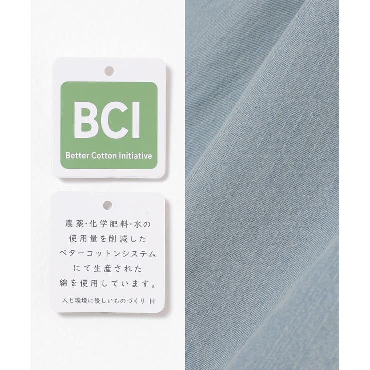 ボトムス パンツ カーゴパンツ | Honeys | 詳細画像2 