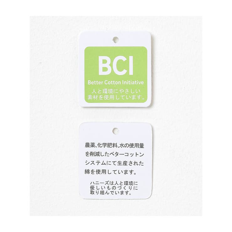 ボトムス ショートパンツ ショーパン | Honeys | 詳細画像17 