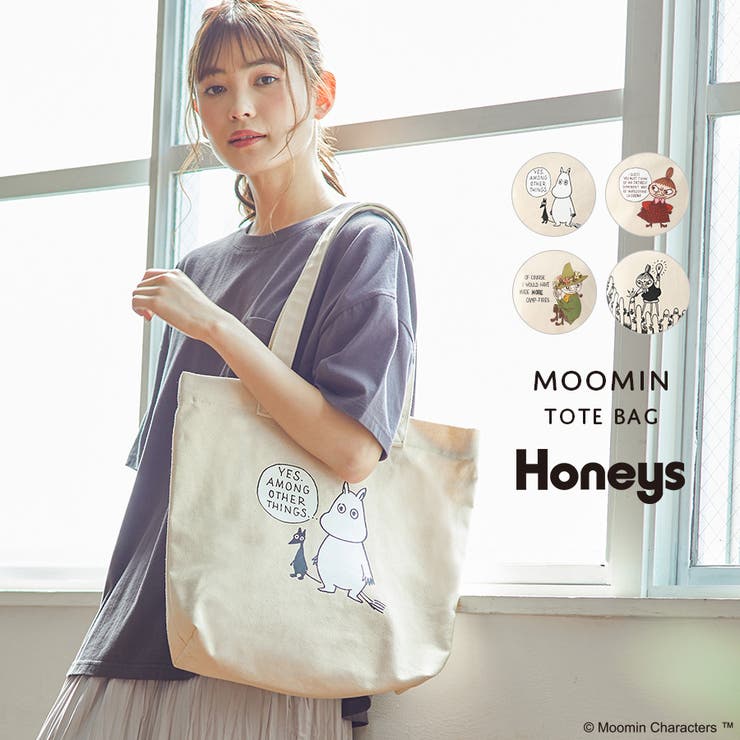 バッグ トートバッグ 綿 品番 Hnsw Honeys ハニーズ のレディースファッション通販 Shoplist ショップリスト