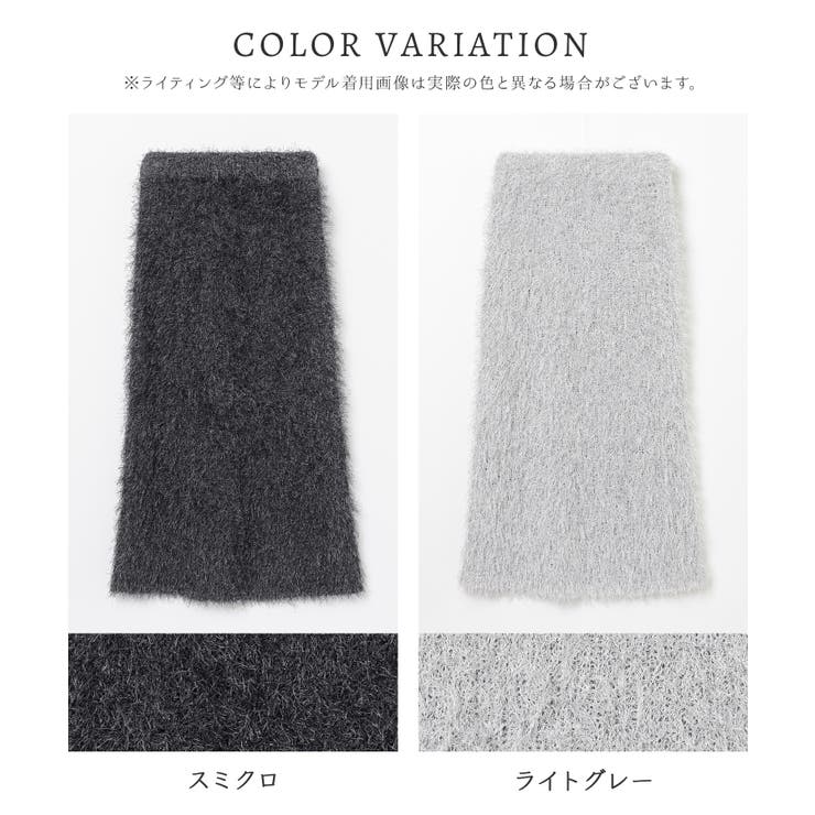 ボトムス スカート ロングスカート | Honeys | 詳細画像14 