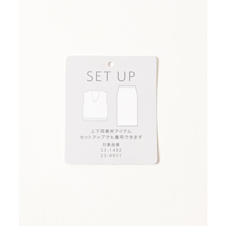 ボトムス スカート ロングスカート | Honeys | 詳細画像2 