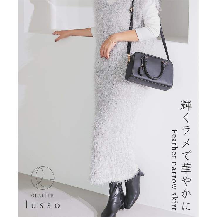 ボトムス スカート ロングスカート | Honeys | 詳細画像3 