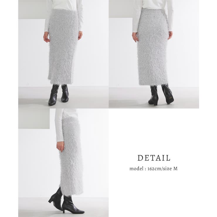 ボトムス スカート ロングスカート | Honeys | 詳細画像9 