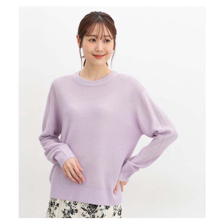 ICEBERG バックスバニー ニットセーター Hello Buybuy