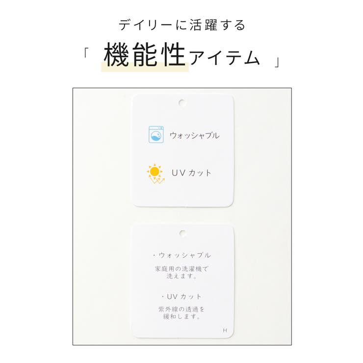 トップス ニット セーター | Honeys | 詳細画像2 