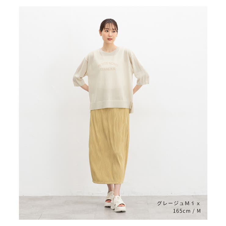 トップス ニット セーター | Honeys | 詳細画像10 