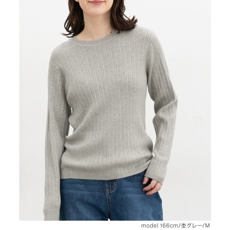 トップス ニット セーター | Honeys | 詳細画像11 