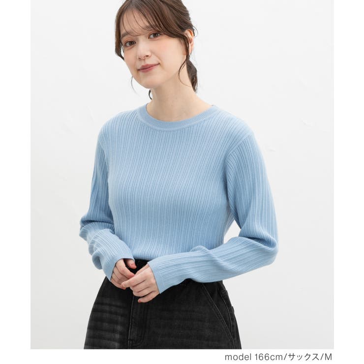 トップス ニット セーター | Honeys | 詳細画像8 