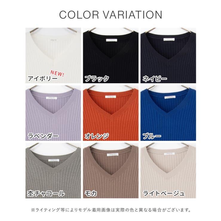 トップス ニット セーター | Honeys | 詳細画像15 