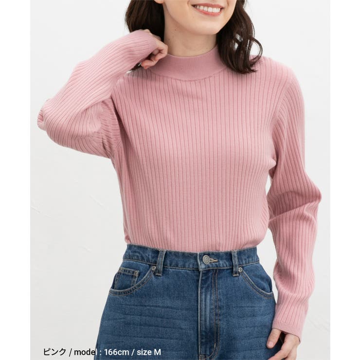 トップス ニット セーター | Honeys | 詳細画像5 