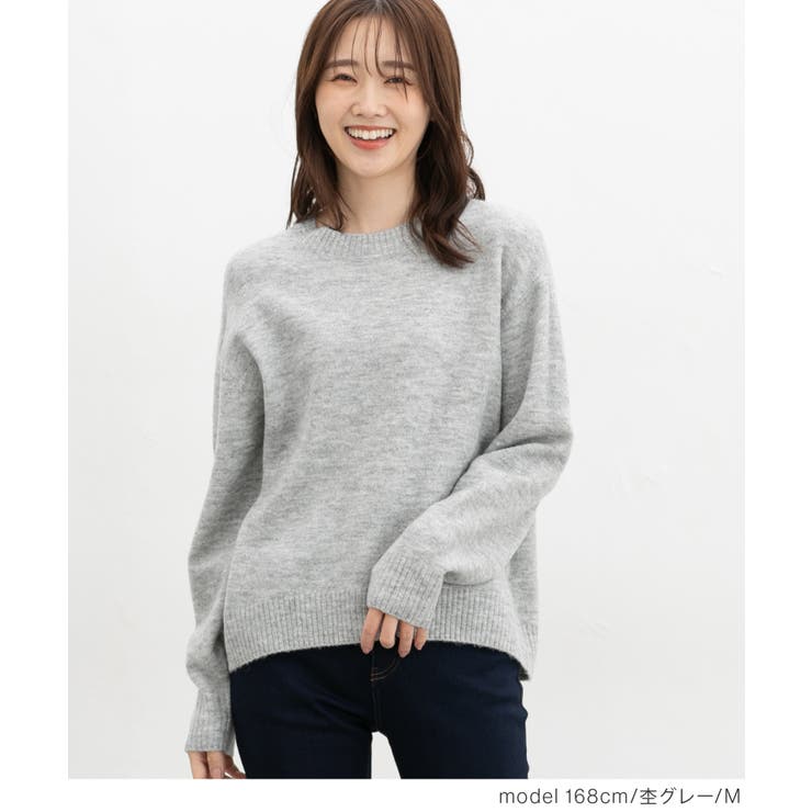 トップス ニット セーター | Honeys | 詳細画像11 