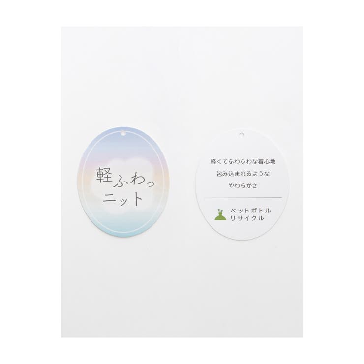 トップス ニット セーター | Honeys | 詳細画像2 