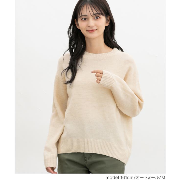トップス ニット セーター | Honeys | 詳細画像3 