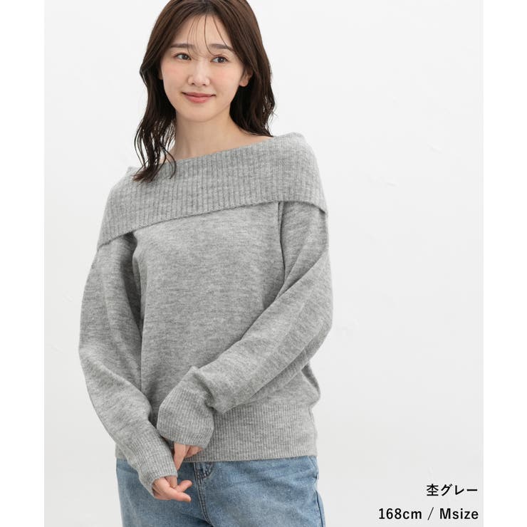 トップス ニット セーター | Honeys | 詳細画像13 