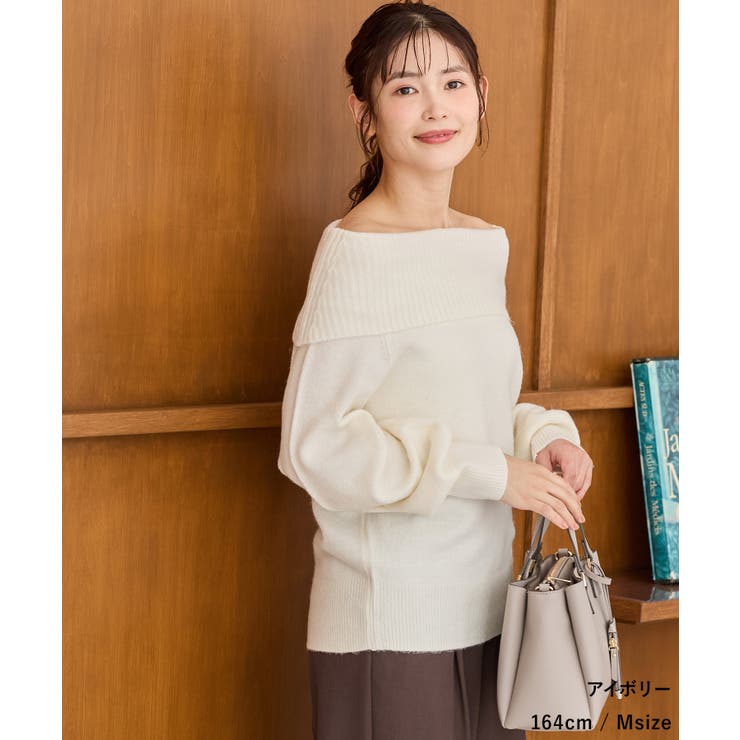 トップス ニット セーター | Honeys | 詳細画像4 