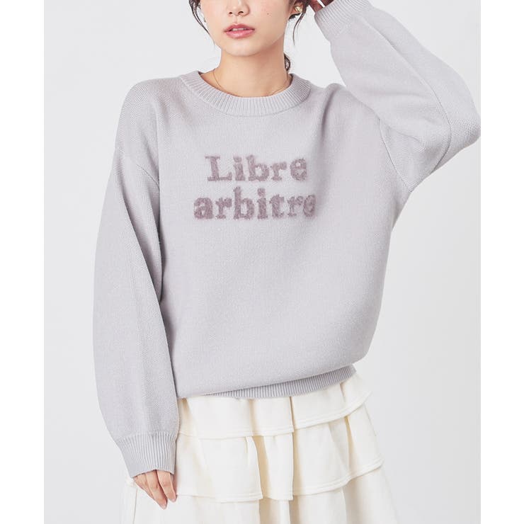 グレー | トップス ニット セーター | Honeys