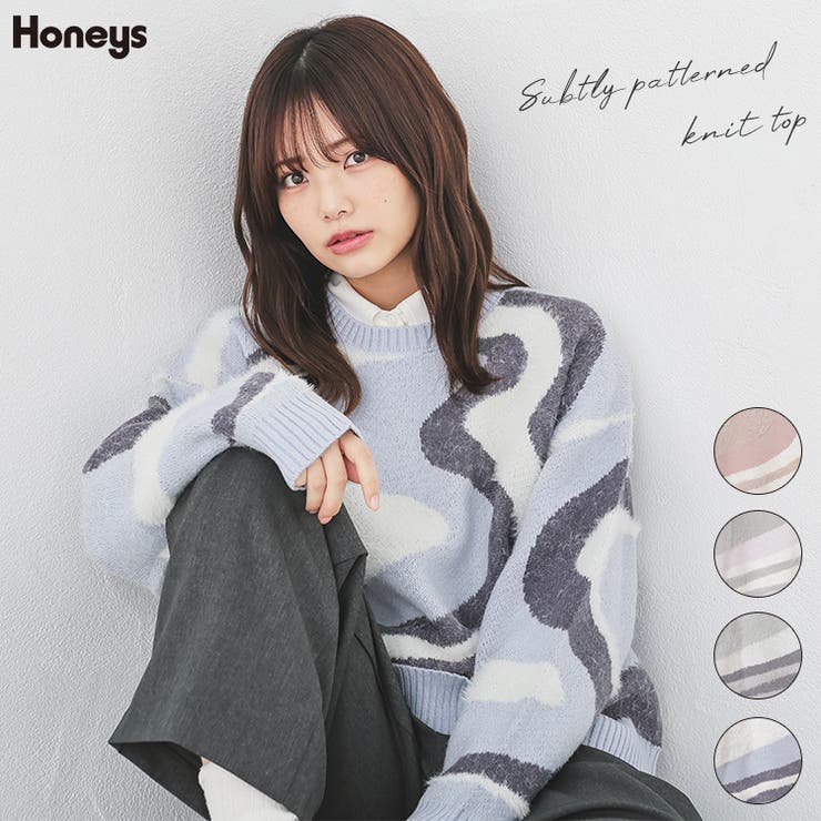トップス ニット セーター | Honeys | 詳細画像1 