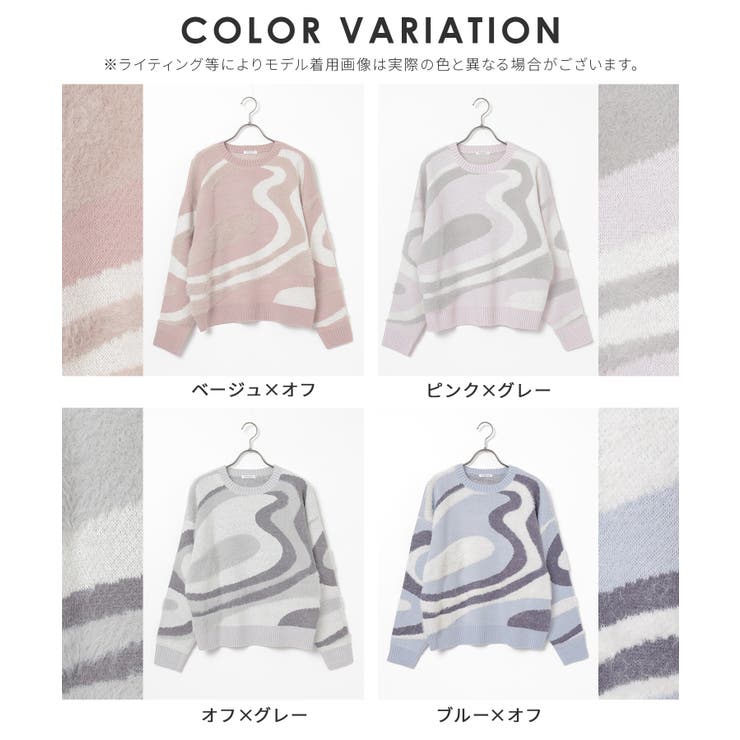 トップス ニット セーター | Honeys | 詳細画像17 