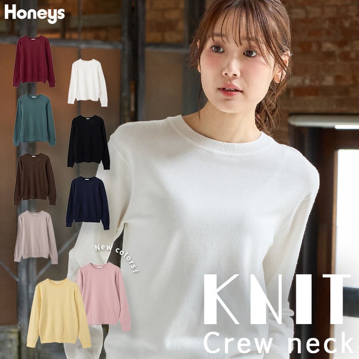 トップス ニット セーター | Honeys | 詳細画像1 