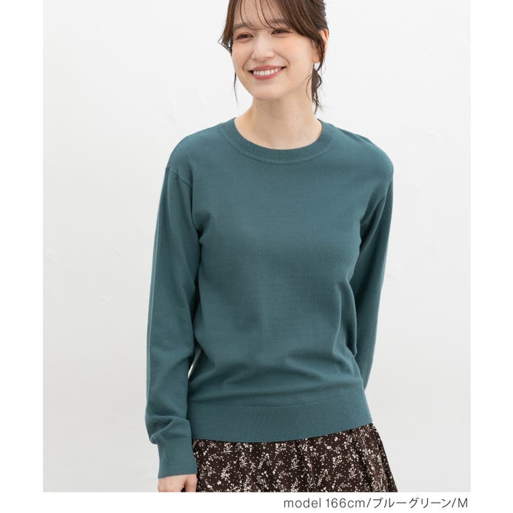 トップス ニット セーター | Honeys | 詳細画像12 