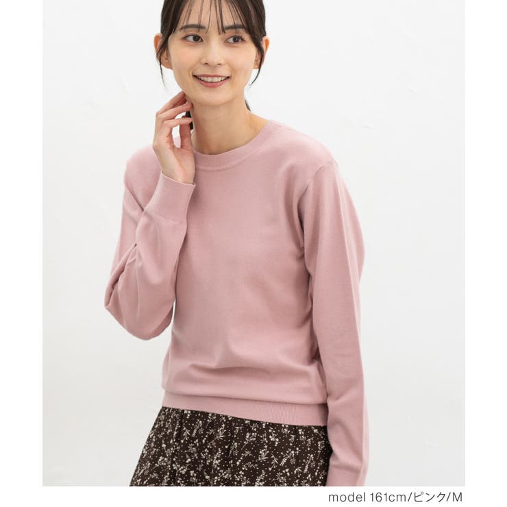 トップス ニット セーター | Honeys | 詳細画像13 