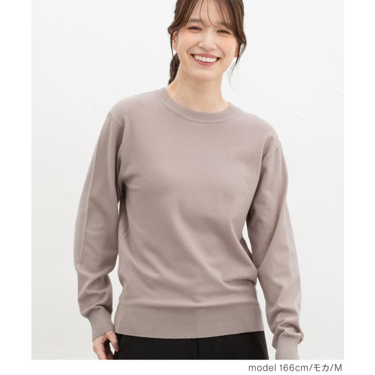 トップス ニット セーター | Honeys | 詳細画像15 